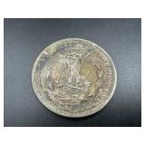 1921-S Morgan Silver Dollar 1921-S Morgan Silver Dollar