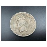 1922 Peace Silver Dollar 1922 Peace Silver Dollar