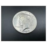 1923 Peace Silver Dollar 1923 Peace Silver Dollar