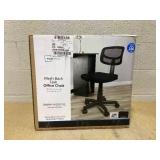 Mainstays Mesh Task Chair with Plush Padded Seat, Teens and Adult, Black Mainstays Mesh Task Chair with Plush Padded Seat, Teens and Adult, Black