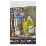 Sliding Undersink Organizer with Reversible Top Basket