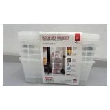 Set of 4 IRIS USA Buckle Up Plastic Storage Boxes 12.9 QT