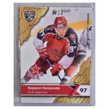 Kirill Kaprizov 2018 KHL Gold #97, Numbered 1/10 - CSKA Moscow Hockey Card