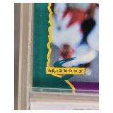 8" Plastic Case of Various Brand NFL Football Cards Including from 2008 Upper Deck Football Heroes, Fleer Ultra 