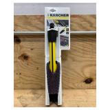 Karcher 20-inch Wheel Rim Brush for Electric Pressure Washers with Bayonet Connectors