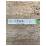 Pulex - Lot of 5 - 15cm 10pc Maintenance Rubbers