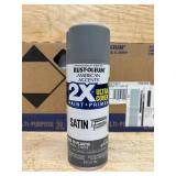 Rust-Oleum 2X Ultra Cover Satin Granite Spray Paint and Primer In One (NET WT. 12-oz) (lot of 12)