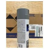 Rust-Oleum 2X Ultra Cover Satin Granite Spray Paint and Primer In One (NET WT. 12-oz) (lot of 12)
