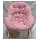Rocking Chair w/Cushion