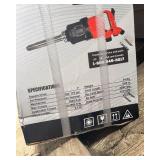 Landhonor Air Impact Wrench (AIW1)