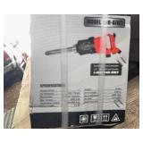 Landhonor Air Impact Wrench (AIW1)