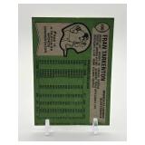 1978 Topps - Fran Tarkenton Minnesota Vikings Legend HOF Card