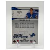 2009 Upper Deck Rookie Premiere - Matthew Stafford Rookie Card Detroit Lions NFL