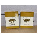 LOT OF 2 Golden Came Toilet Seats