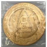 Est. $100.00 - $199.00 2014 US Mint LAKE SUPERIOR Band Of Fond Du Lac Chippewa Code Talkers  Commemorative 3" Bronze Medal With Box And Stand (New In Factory Sealed Bag) Est. $100.00 - $199.00 2014 US Mint LAKE SUPERIOR Band Of Fond Du Lac Chippewa Code Talkers  Commemorative 3" Bronze Medal With Box And Stand (New In Factory Sealed Bag)