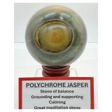 Polychrome Jasper Sphere 100mm, 3 lbs., 1.5 kilo