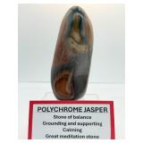 Polychrome Jasper Freeform 731 gm./1lb.10 oz.