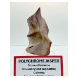 Polychrome Jasper Flame: 455 gm./1 lb.