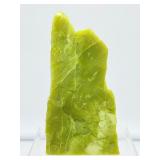 Healerite (Noble Serpentine) Standing Piece: 571gm/1 lb4.1oz.
