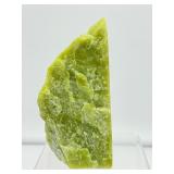Healerite (Noble Serpentine) Standing Piece: 571gm/1 lb4.1oz.