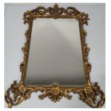 Rectangular Wall Mirror Rectangular Wall Mirror