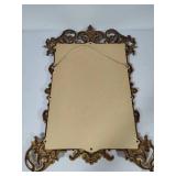 Rectangular Wall Mirror Rectangular Wall Mirror