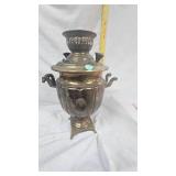 Vintage Samovar