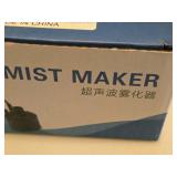 Lot of (4) Halloween Mist Maker Birdbath Décor Lot of (4) Halloween Mist Maker Birdbath Décor