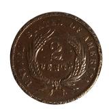 1865 Two-Cent Civil War Coin in Nice Condition.