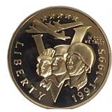 1995 Liberty Commemorative 50 Cent Proof - Very Nice Coin!
