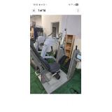 Hur Leg Press with display monitor (Used , like new) Hur Leg Press with display monitor (Used , like new)