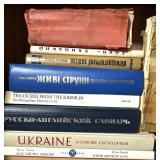Lot of Vintage Russian, Ukrainian, and English Books and Dictionaries Lot of Vintage Russian, Ukrainian, and English Books and Dictionaries