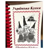 Collection of Ukrainian and Russian Books, Cookbook, Sheet Music, and Records Collection of Ukrainian and Russian Books, Cookbook, Sheet Music, and Records