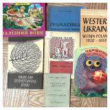 Collection of Ukrainian and Russian Books, Cookbook, Sheet Music, and Records Collection of Ukrainian and Russian Books, Cookbook, Sheet Music, and Records