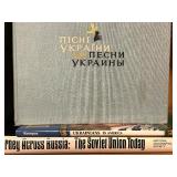 Collection of Ukrainian and Russian Books, Cookbook, Sheet Music, and Records Collection of Ukrainian and Russian Books, Cookbook, Sheet Music, and Records