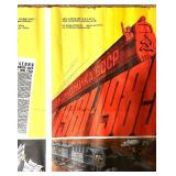 Early 1980s Soviet Propaganda Poster USSR Economic Plan 1981-1985 and Map Early 1980s Soviet Propaganda Poster USSR Economic Plan 1981-1985 and Map