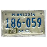 Vintage License Plate Collection - Minnesota, Texas, Florida Assortment Vintage License Plate Collection - Minnesota, Texas, Florida Assortment