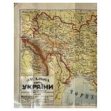 Early 1980s Soviet Propaganda Poster USSR Economic Plan 1981-1985 and Map Early 1980s Soviet Propaganda Poster USSR Economic Plan 1981-1985 and Map