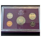 1991-S Proof Set