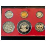 1979-S Proof Set