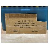 .303 British aka 7.7x56R 48 Rounds