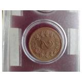 (5) 1800s Sweden Coins