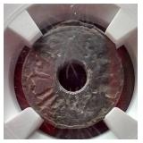 Vintage Indonesia Pirate Money - NGC Authenticated!