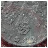 (10) Vintage Foreign Coins in Flips - Includes Third Reich & Silver Coin