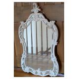 UL - Turner Wall Mirror with Ornate White Frame