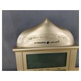 Al-Harameen Azan Clock with High Quality Azan Sound - New