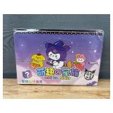 Sanrio Hello Kitty and Friends 24 Figurine Keychain Mystery Display Box - Brand New
