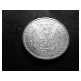 1880 S Morgan Silver Dollar
