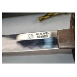 Decorative Japanese-Style Short Sword with Scabbard and Dragon Motif