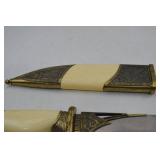 Decorative Fixed Blade Knife with Etched Brass Eagle Pommel and Sheath